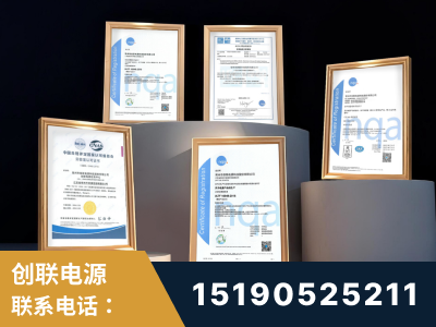 白山-企业展示图